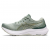 ASICS Women’s Gel-Kayano